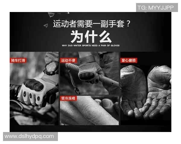 深圳攀岩队反击战术解析与实战应用探讨