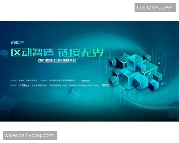 人工智能助力数字化转型全面升级，推动产业革新与社会发展双轮驱动