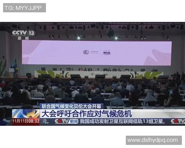 全球气候变化加剧各国应对策略不同联合国呼吁加强国际合作应对挑战