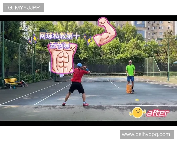 西安网球队区域防守体系解析与战术应用探讨